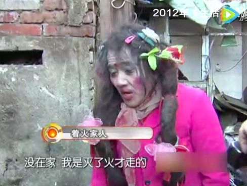 伊能靜兒子穿性感女裝：我不想做男人，有錯嗎？
