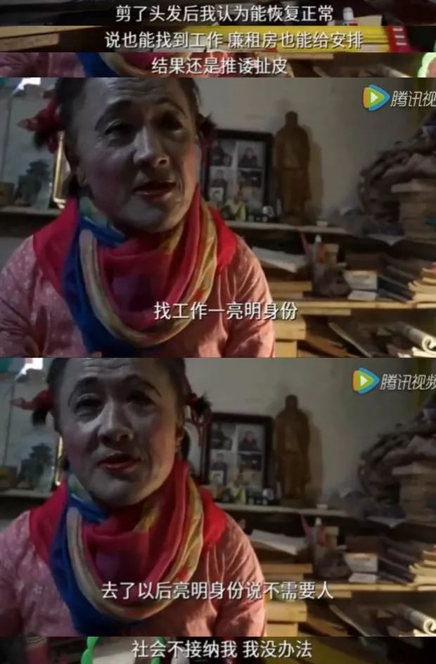 伊能靜兒子穿性感女裝：我不想做男人，有錯嗎？
