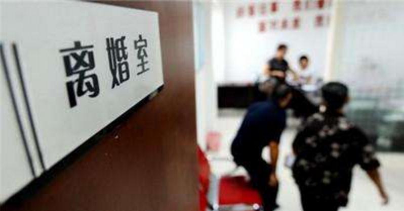 離婚的負面心理情緒如何疏導才是健康的