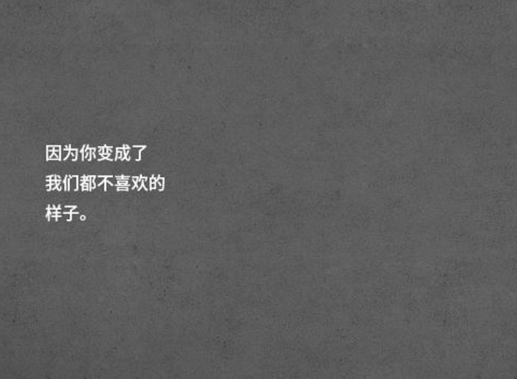內(nèi)心深處的羈絆