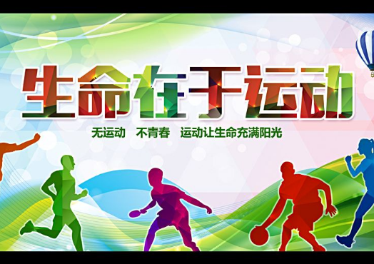 幸福就是這么簡(jiǎn)單