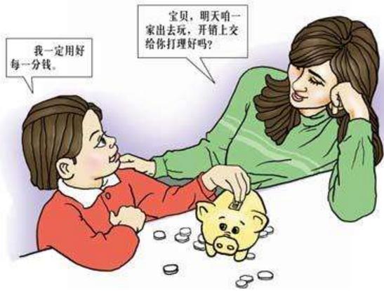 讓孩子養(yǎng)成自主習慣的方法