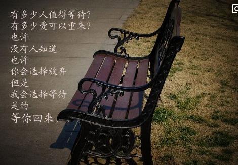 無愛的婚姻你如何選擇