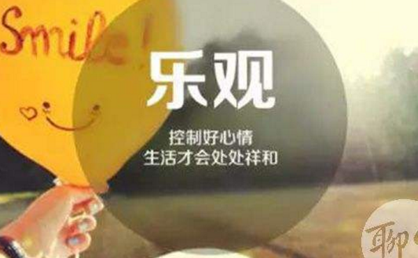 婚姻中遭遇家庭暴力怎么辦