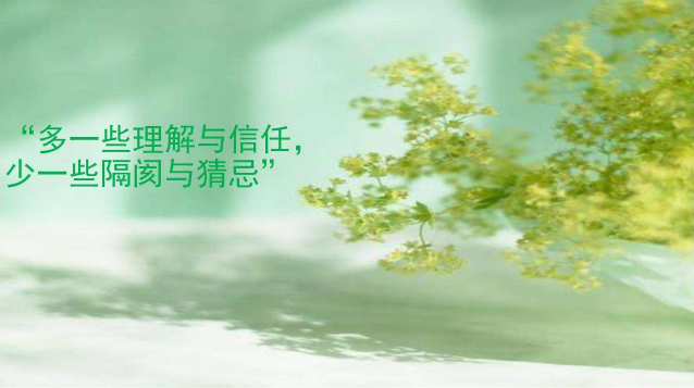 戀愛中女生的三種表現(xiàn)男生要珍惜