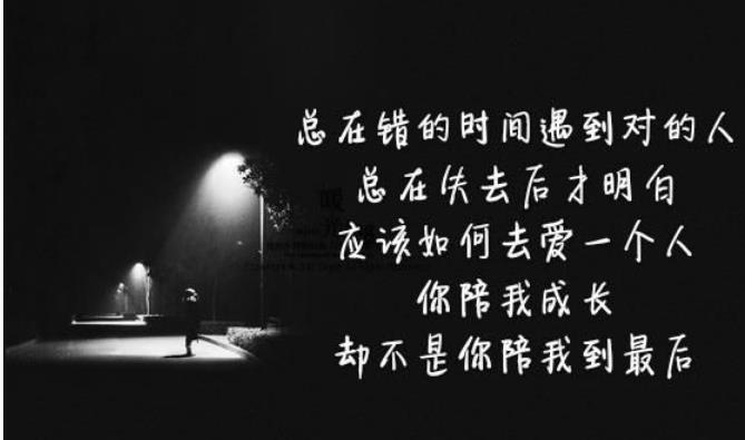 怎么才能忘記前任