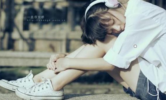 你在意愛人的前任嗎？