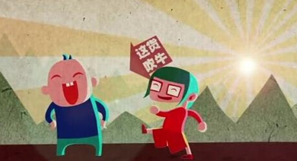 吹牛是一種心理疾病嗎