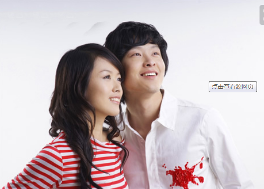 珍惜你最?lèi)?ài)的女人