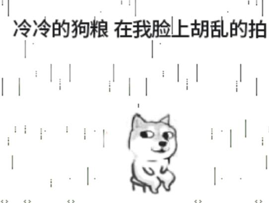 你還單身的原因