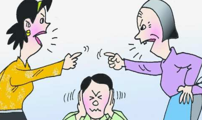 婆媳糾紛男人該如何解決