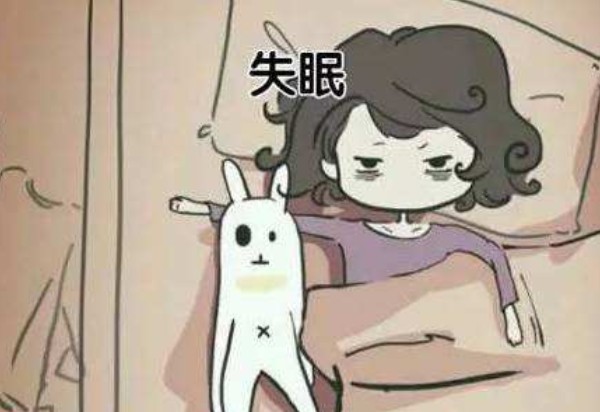 失眠有哪些常見癥狀