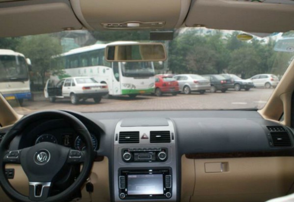 怎樣遠(yuǎn)離汽車綜合癥