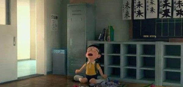 放聲哭泣的好處