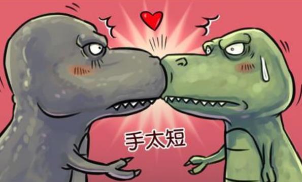 夫妻之間別存在誤解
