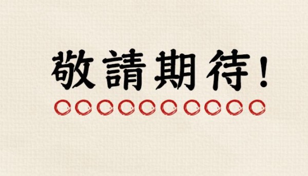 什么心理會導致失眠