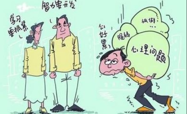 為什么青少年會(huì)有厭學(xué)心理