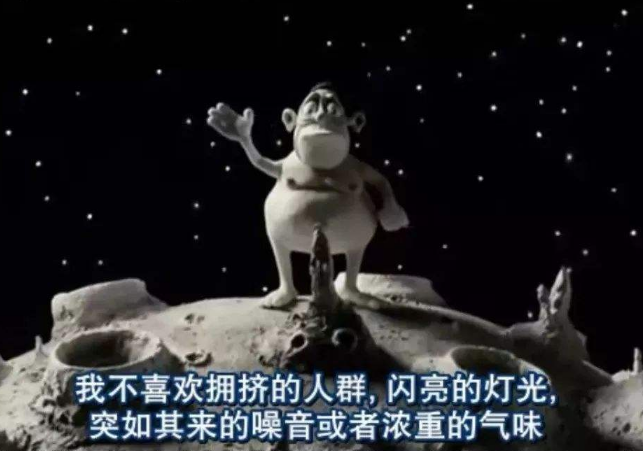 社交恐懼癥最怕出門