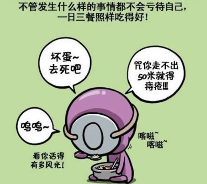 什么血型得什么病你知道嗎？