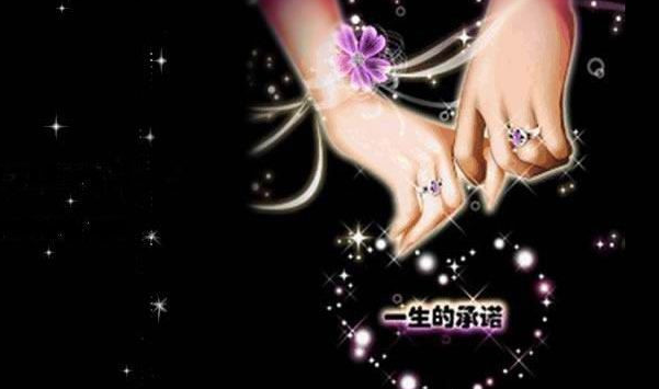 女人的愛(ài)情觀
