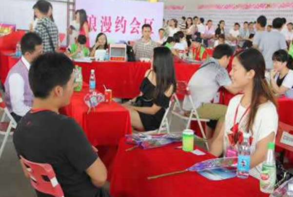 相親的時(shí)候應(yīng)該聊什么