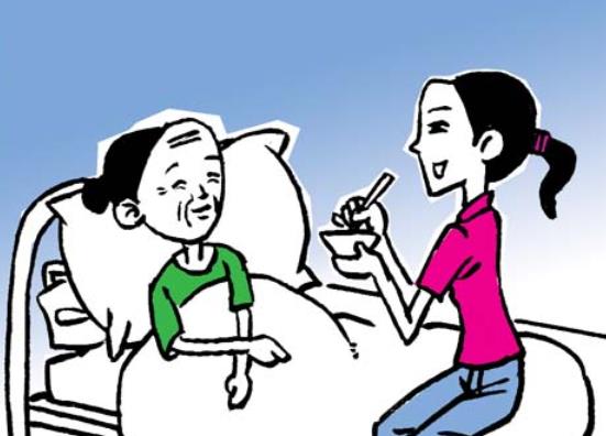 如何討好婆婆
