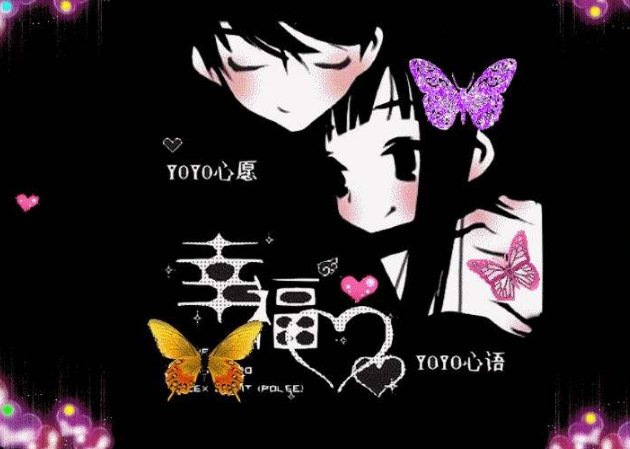 結婚找一個相愛的人