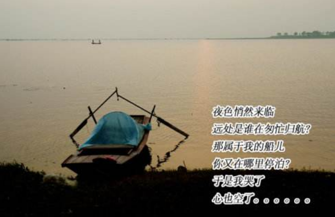 家幸福就會(huì)愛長(zhǎng)久