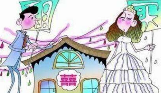 先結(jié)婚和先買房有區(qū)別嗎？