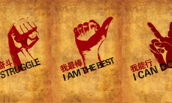 為什么人們比較討厭周一