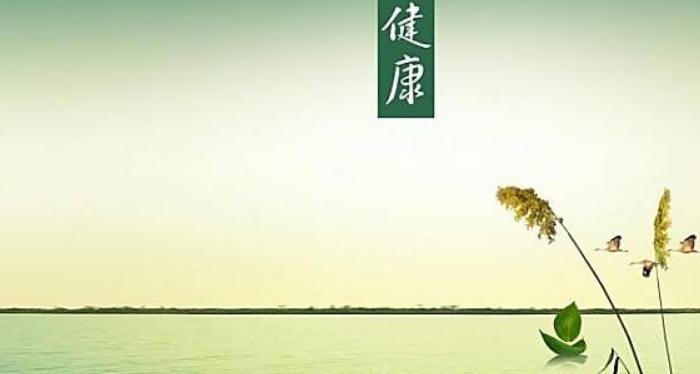 身體里住著一位神醫(yī)，你們知道嗎？