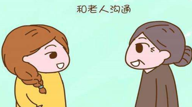 正確對待婆媳關系