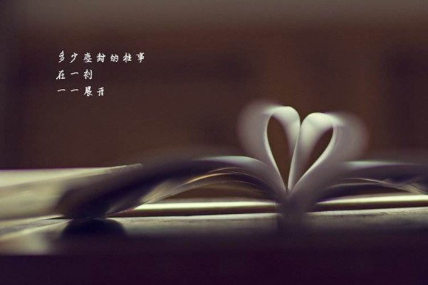 什么是微博控綜合癥