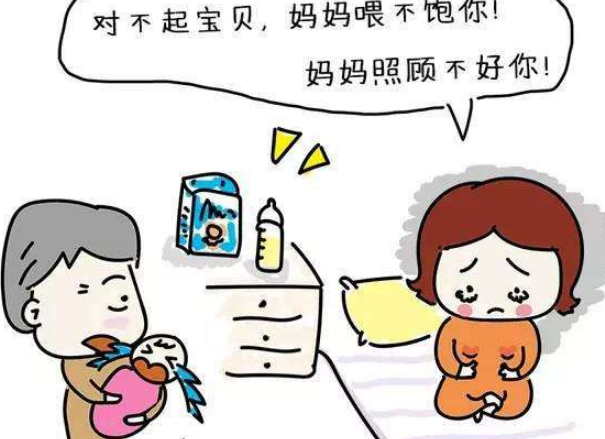 產(chǎn)后抑郁是矯情嗎