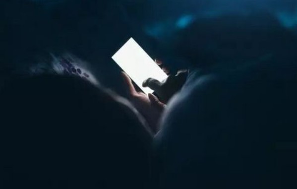 什么是報(bào)復(fù)性熬夜