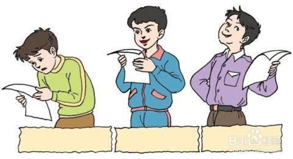 優(yōu)越感是心里需要