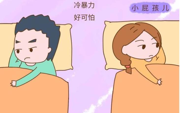 孩子是上天派來考驗夫妻關(guān)系的嗎？