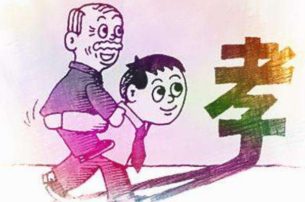 當(dāng)孝子還是要成功