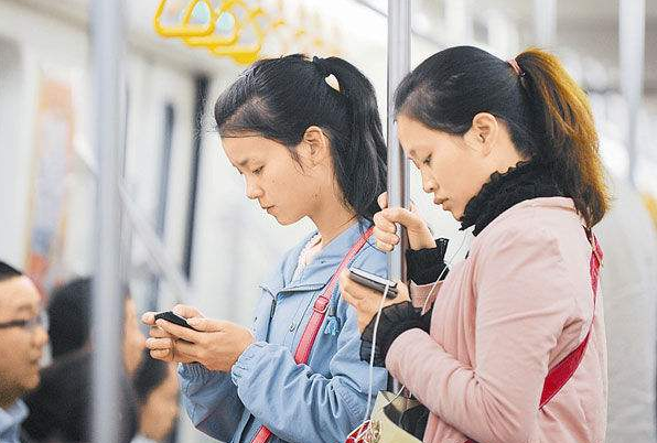 你是一個低頭族青年嗎