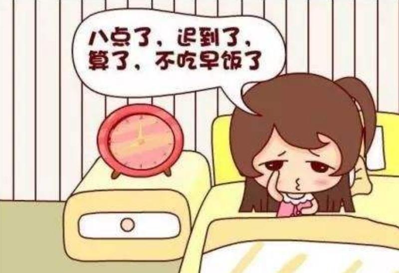 危害孩子健康的六個(gè)壞習(xí)慣
