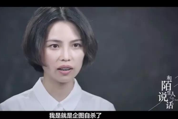 忍一時真的風(fēng)平浪靜嗎