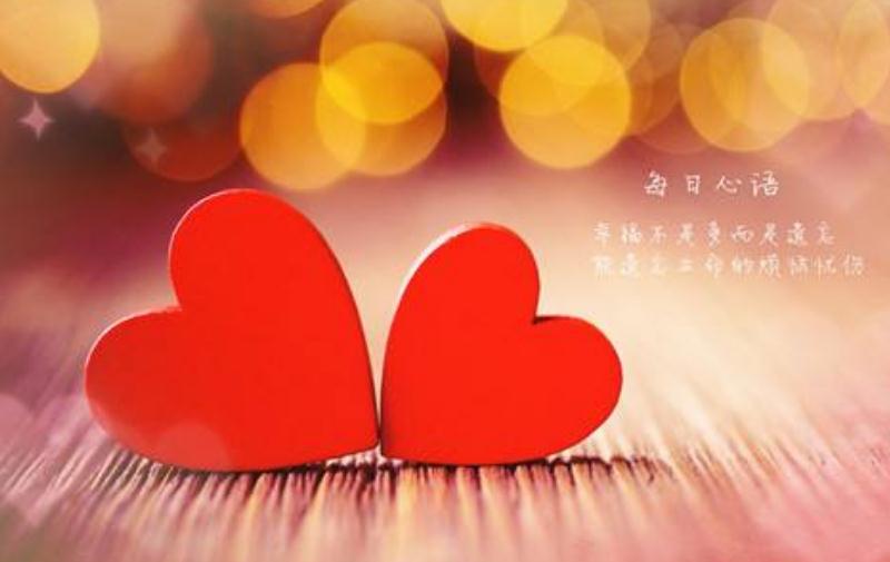 你為什么沒那么愛我了