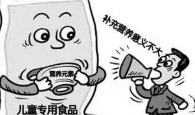對(duì)身體不好的六種牛奶你還在給孩子喝嗎