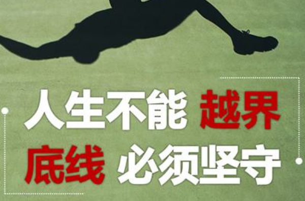 總想改變對方卻不愿意看清自己