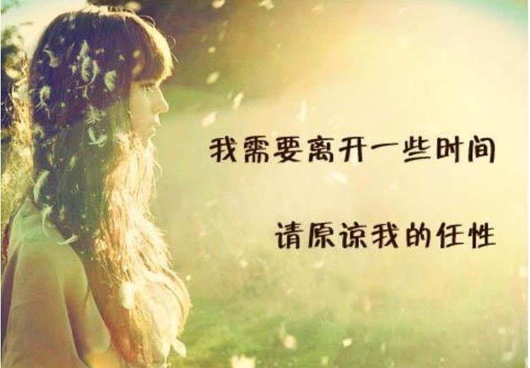 一段婚姻的結(jié)束一句話就夠了