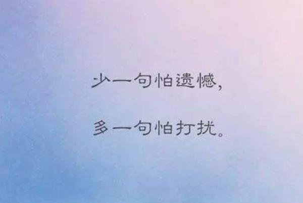 雙向暗戀是一種什么感受