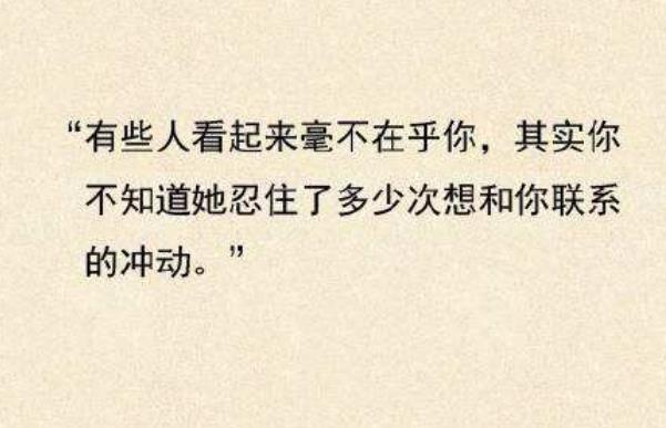 雙向暗戀是一種什么感受