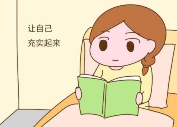 經(jīng)常做這3件事能夠預防抑郁