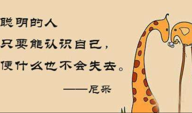 為什么感到無能為力