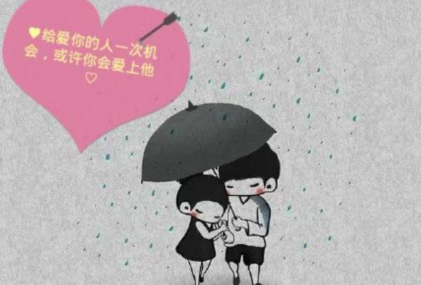 和不喜歡的人結(jié)婚是一種什么體驗(yàn)